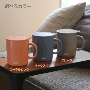 サーモス 真空断熱 マグカップ 550ml J...の詳細画像5