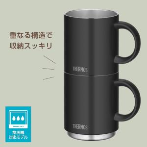 サーモス 真空断熱 マグカップ 450ml J...の詳細画像3
