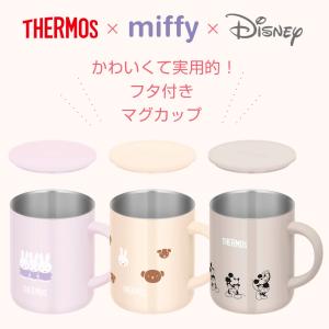 サーモス 真空断熱 マグカップ 350ml J...の詳細画像1