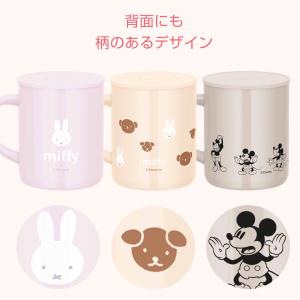 サーモス 真空断熱 マグカップ 350ml J...の詳細画像3