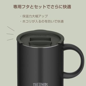 サーモス 真空断熱マグカップ + フタセット ...の詳細画像4