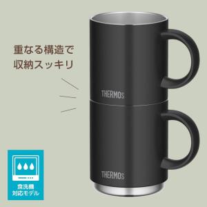サーモス 真空断熱マグカップ + フタセット ...の詳細画像3