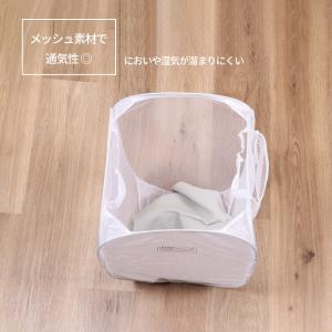 折りたたみ 収納 LB ポップアップランドリー...の詳細画像5