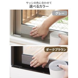 サッシ枠断熱 ワクピタテープ 広幅6cm幅 1...の詳細画像4