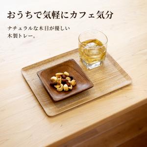 木製トレー ノンスリップ S(27×20cm)...の詳細画像1