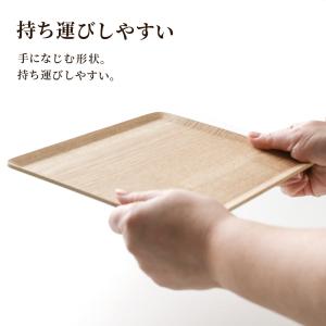 木製トレー ノンスリップ S(27×20cm)...の詳細画像5