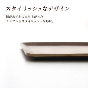 木製トレー ノンスリップ L(40×30cm)...の詳細画像2
