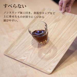 木製トレー ノンスリップ L(40×30cm)...の詳細画像4