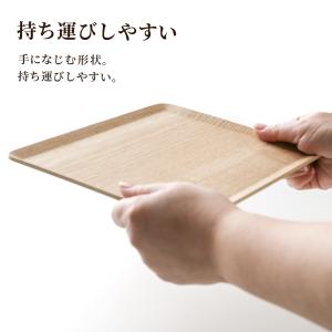 木製トレー ノンスリップ L(40×30cm)...の詳細画像5