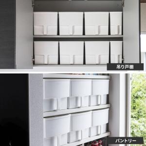 キッチン収納 吊り戸棚ボックス ワイド 6個セ...の詳細画像3
