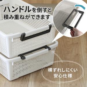 積み重ね 収納バスケット A3 浅型 アイボリ...の詳細画像2