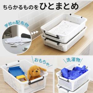 積み重ね 収納バスケット A3 浅型 アイボリ...の詳細画像4