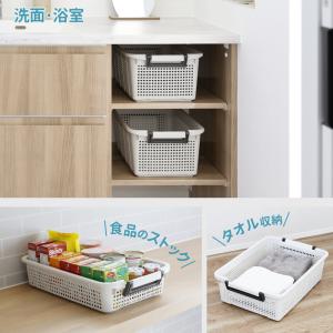 積み重ね 収納バスケット A3 浅型 アイボリ...の詳細画像5