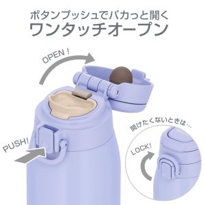サーモス 水筒 真空断熱ケータイマグ(ワンタッ...の詳細画像3