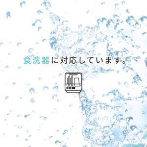 麦茶ポット 冷蔵庫の棚に収まる冷水筒 1.2L...の詳細画像5
