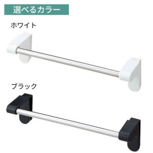 シンクドア用タオル掛け 選べる色:ホワイト/ブ...の詳細画像1