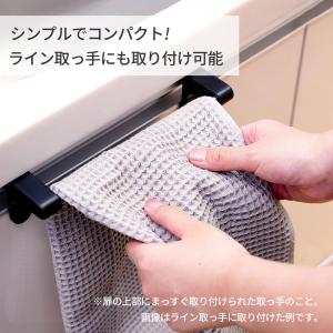 シンクドア用タオル掛け 選べる色:ホワイト/ブ...の詳細画像3