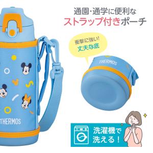 サーモス 水筒 真空断熱2ウェイボトル 600...の詳細画像4