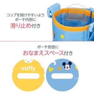 サーモス 水筒 真空断熱2ウェイボトル 600...の詳細画像5
