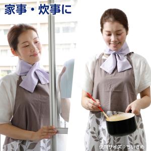 熱中症対策 巻ける氷のう 小さめ | 巻ける ...の詳細画像3