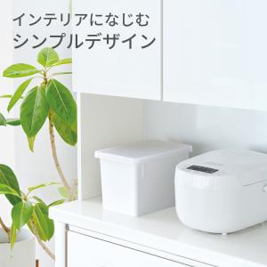 米びつ 5kg用 S密閉米びつ 6kg | 米...の詳細画像5