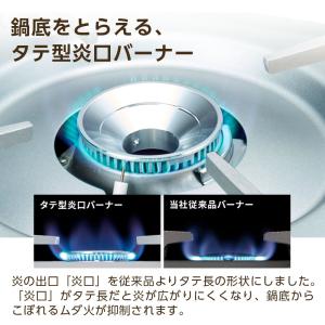 カセットコンロ イワタニ カセットフー ミニ ...の詳細画像3