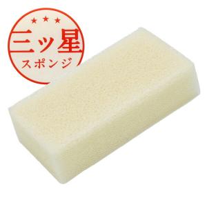 食器用 スポンジ ASSO 三ツ星スポンジ 食...の詳細画像1