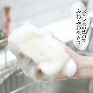 食器用 スポンジ ASSO 三ツ星スポンジ 食...の詳細画像3