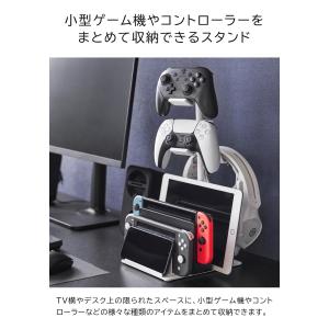 仕切りが動くゲーム機&コントローラース...の詳細画像2