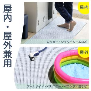連結すのこ 素足快適マット 30cm×30cm...の詳細画像2