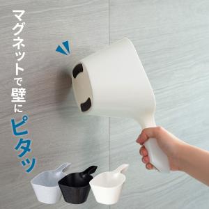 アスベル（ASVEL） Emeal エミール 手おけ ホワイト ｜ 手桶 風呂桶