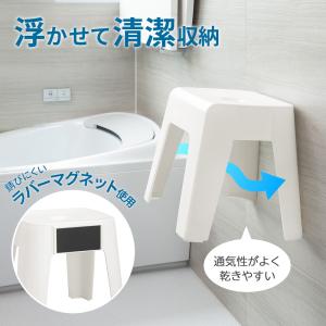 浴室2点セット 湯おけ+風呂椅子33cm | ...の詳細画像2