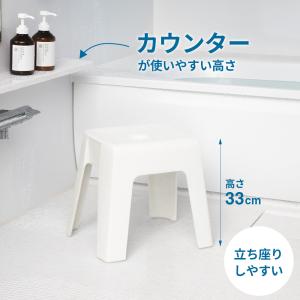 浴室2点セット 湯おけ+風呂椅子33cm | ...の詳細画像5