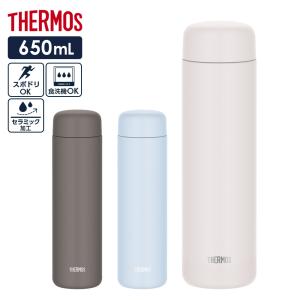 THERMOS（サーモス） 水筒 真空断熱ケータイマグ 480ml JON-480