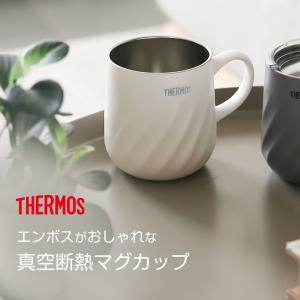 サーモス 真空断熱マグカップ 350ml JT...の詳細画像1