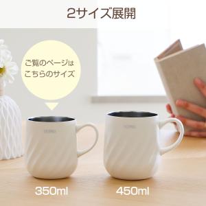 サーモス 真空断熱マグカップ 350ml JT...の詳細画像4