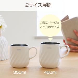 サーモス 真空断熱マグカップ+フタセット 45...の詳細画像4