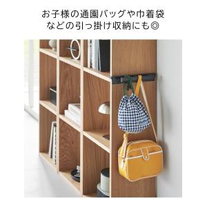 山崎実業 smart スマート カラーボックス...の詳細画像4