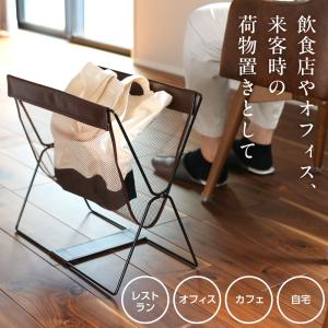 荷物置き レザー調ハンモック型メッシュバスケッ...の詳細画像2
