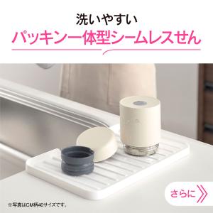 象印 スープジャー 2点セット 400ml+専...の詳細画像4