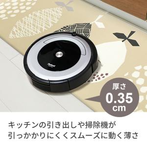 キッチンマット ふけるインテリアマット 45×...の詳細画像3