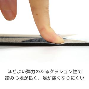 キッチンマット ふけるインテリアマット 45×...の詳細画像4