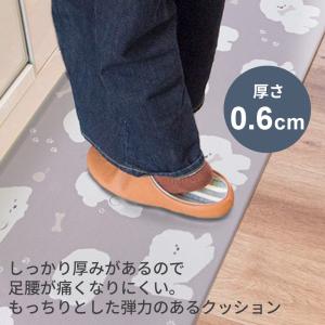 キッチンマット 拭けるインテリアマット 45×...の詳細画像3