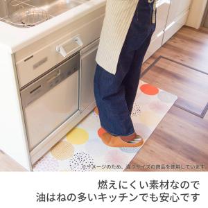 キッチンマット 拭けるインテリアマット 45×...の詳細画像4