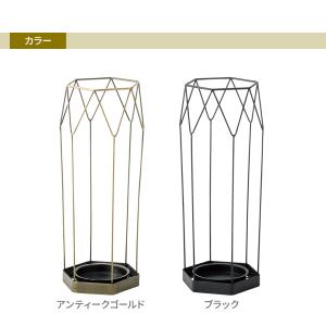 傘立て アンブレラスタンド スチール ジュエル...の詳細画像5
