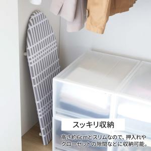 山崎実業 卓上脚付き 舟型アイロン台 アルミ ...の詳細画像5