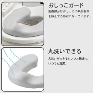 リッチェル ソフト補助便座K + 収納スタンド...の詳細画像4