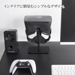 山崎実業 スマホ用 VRゴーグル 収納ラック ...の詳細画像2