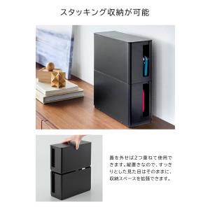 山崎実業 蓋付き 重ねられる ゲーム機器ケース...の詳細画像3