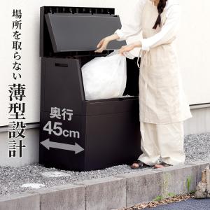 屋外 ゴミ箱 大容量 屋外ストッカー ソロウ ...の詳細画像3